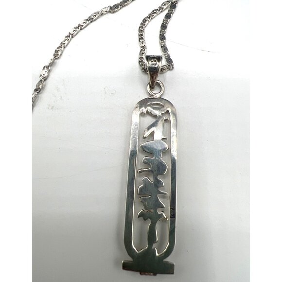 Vtg Egyptian Cartouche Pendant 18" Necklace Hieroglyph “Janet” Name Silver-Tone - Picture 5 of 12